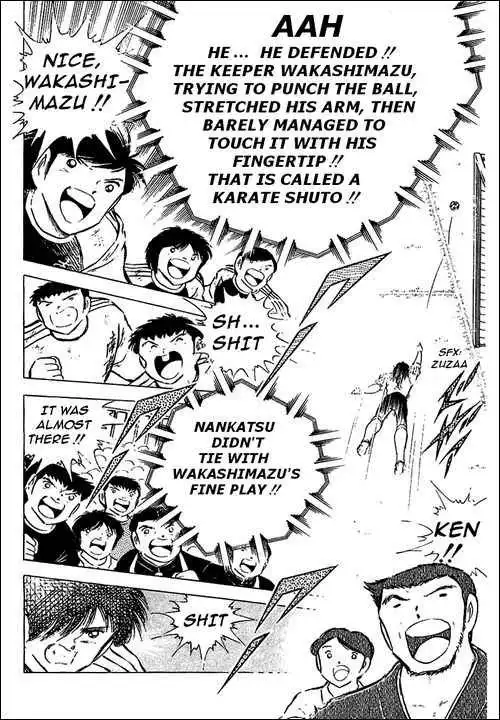 Captain Tsubasa Chapter 79 20